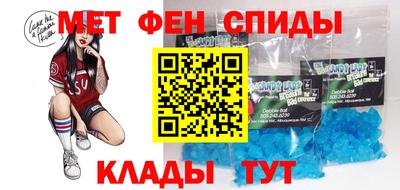 ПСИЛОЦИБИНОВЫЕ ГРИБЫ Абакан