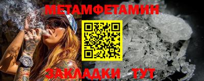 дмт Дубна
