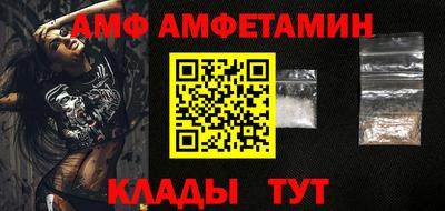 мескалин Донской