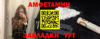 дмт Дубна