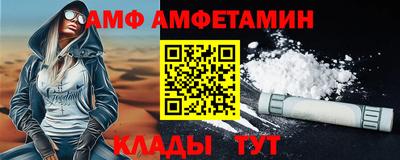 кокаин VHQ Донецк