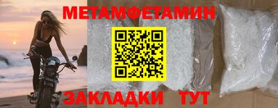 мескалин Донской