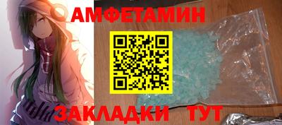 мескалин Донской