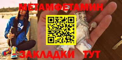 MDMA Premium VHQ Берёзовский