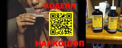 кокаин VHQ Донецк