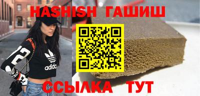 метадон Беслан