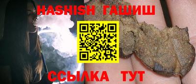 MDMA Premium VHQ Берёзовский