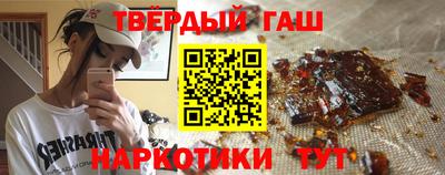 дмт Дубна