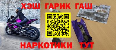 MDMA Premium VHQ Берёзовский