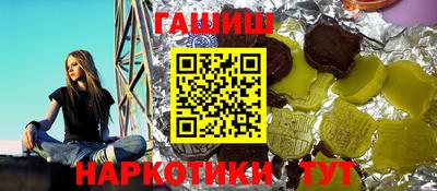 MDMA Premium VHQ Берёзовский