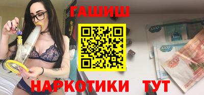 MDMA Premium VHQ Берёзовский