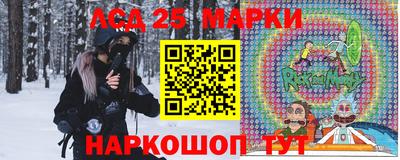 кокаин VHQ Донецк