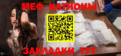 дмт Дубна