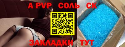 дмт Дубна