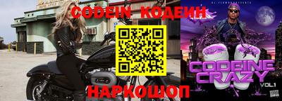 MDMA Premium VHQ Берёзовский