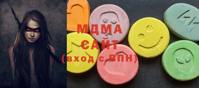 MDMA VHQ  Ишимбай 