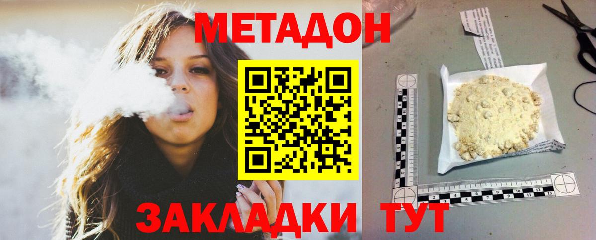 А ПВП Ишимбай
